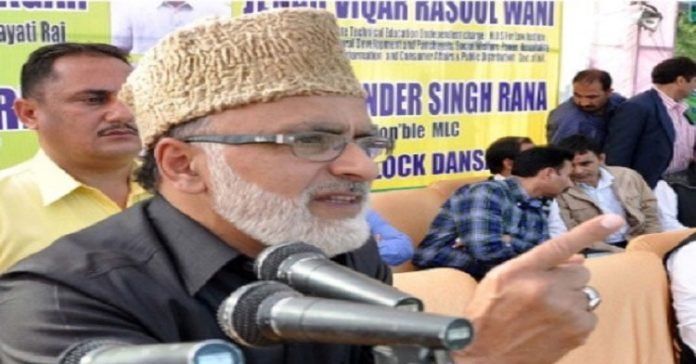 Ali Muhammad Sagar Ali Muhammad Sagar