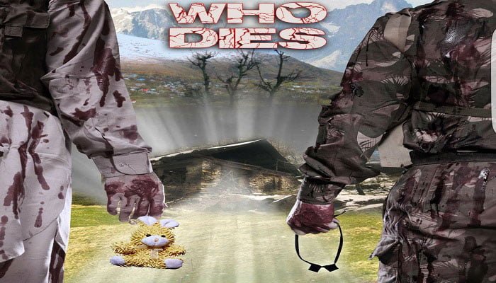 Short Film - Who Dies