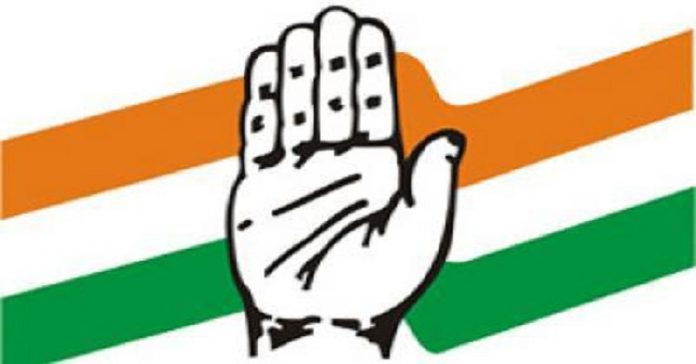 All India Congress Committee (AICC)