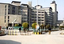 SKIMS Syllabus for Junior Assistant Posts Sher-I-Kashmir Institute of Medical Sciences (SKIMS)