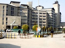 Sher-I-Kashmir Institute of Medical Sciences (SKIMS)