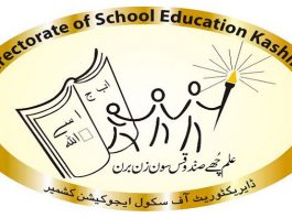 Directorate of School Education Kashmir (DSEK)
