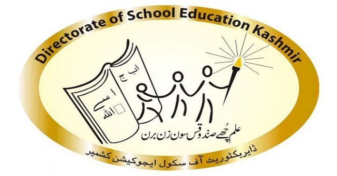 Directorate of School Education Kashmir (DSEK) Directorate of School Education Kashmir (DSEK)