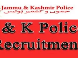 J&K Police Recruitment