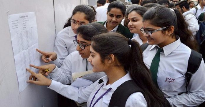 CBSE Class 10th Results
