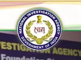 National Investigation Agency (NIA)