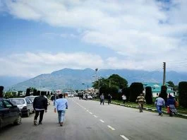 University of Kashmir (KU)