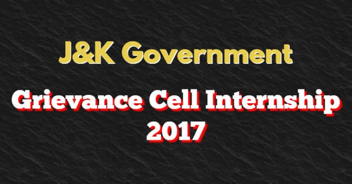 J&K Government Grievance Cell Internship 2017