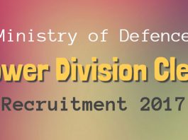Ministry of Defence Recruitment 2017 - Lower Division Clerk Posts