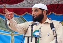 Dr. Hameed Fayaz sermons on ‘The Ultimate Success in Islam’ Dr. Hameed Fayaz