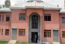 ITI Pulwama starts Admissions for Session 2021-22 ITI Pulwama