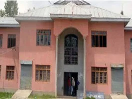 ITI Pulwama