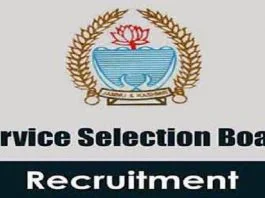 JKSSB Recruitment