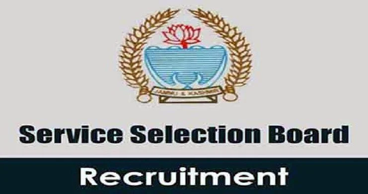 JKSSB Recruitment
