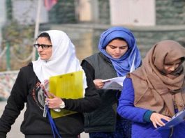 Kashmir Examination Results Declared