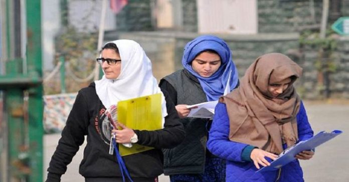 Kashmir Examination Results Declared