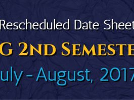 Rescheduled Date Sheet for BG 2nd Semester (CBCS) July-August 2017