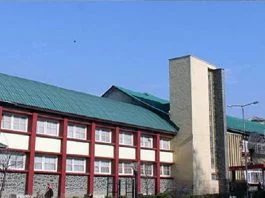 Government Medical College (GMC Srinagar)