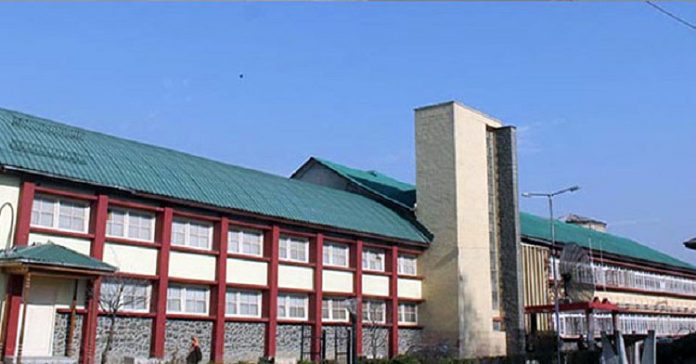 Government Medical College (GMC Srinagar)