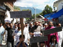 Protest in Tral against killings of Rohingya Muslims