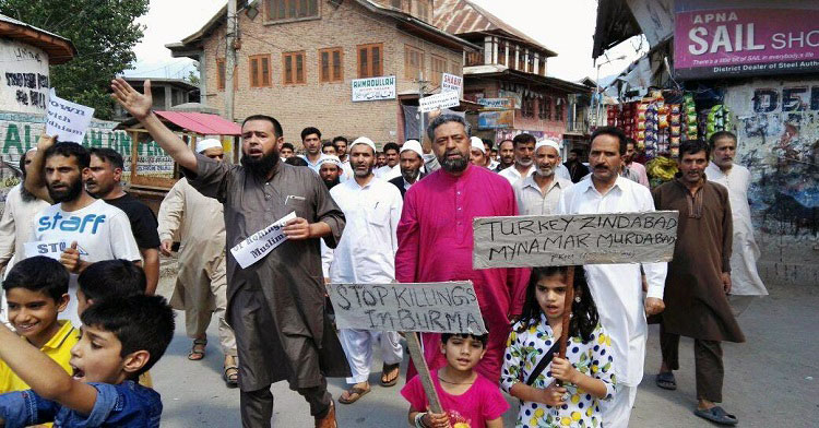 Protest in Tral against killings of Rohingya Muslims