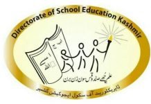 Public outcry forces SED to partially reverse Dy CEO Office relocation in Shopian Directorate of School Education Kashmir (DSEK)