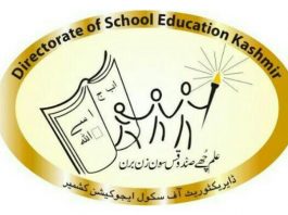 Directorate of School Education Kashmir (DSEK)