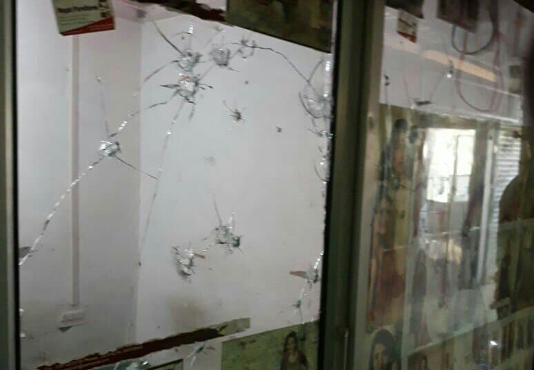 Grenade attack at Beauty Parlour injures girl in Pulwama