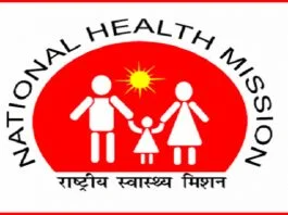 National Health Mission