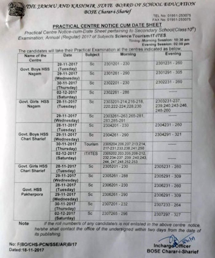 Practical Centre Notice cum Date Sheet for Class 10th Session Annual Regular 2017 of Charar-e-Sharief