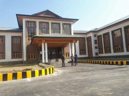 District Court complex inaugurated at Pulwama