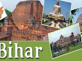 Bihar - Climate, Wetlands, Wildlife & Tourism