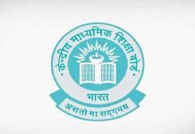 CBSE exam calendar derailed by regional security crisis in West Asia Central Board of Secondary Education (CBSE)