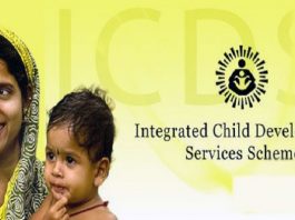 Integrated Child development Services (ICDS)