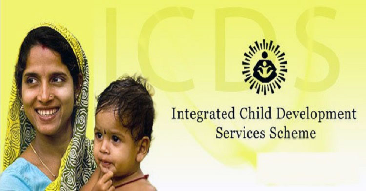 Icds Bihar - Icds Bihar added a new photo.