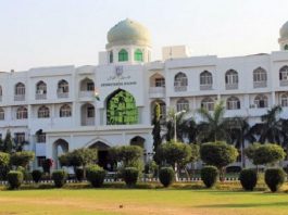 Maulana Azad National Urdu University (MANUU)