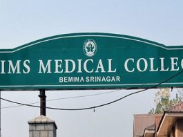 SKIMS Medical College Bemina Srinagar