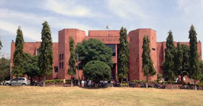 J&K High Court