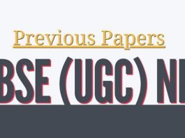 Previous Papers of CBSE (UGC) NET Examination