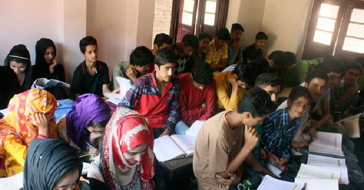Image result for kashmiri tuition centres