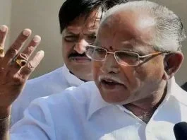 BS Yeddyurappa