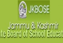 JKBOSE extends deadline for online registration in annual exams 2024 Jammu & Kashmir State Board of School Education - JKBOSE