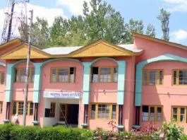 ITI Anantnag