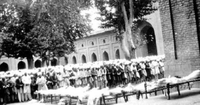 July 13th – Kashmir Martyrs' Day