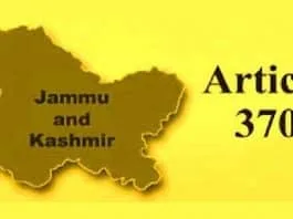 Article 370