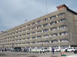 J&K Civil Secretariat (Srinagar)