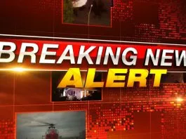Breaking News Alert