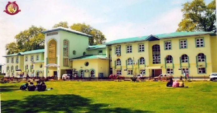 Directorate of Distance Education, University of Kashmir