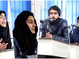 District Youth Parliament organized at Degree College Pulwama