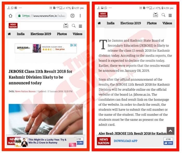 News Nation report about JKBOSE Class 11th Result